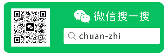 1763952947139642.jpg 川至网站微信LSV.jpg