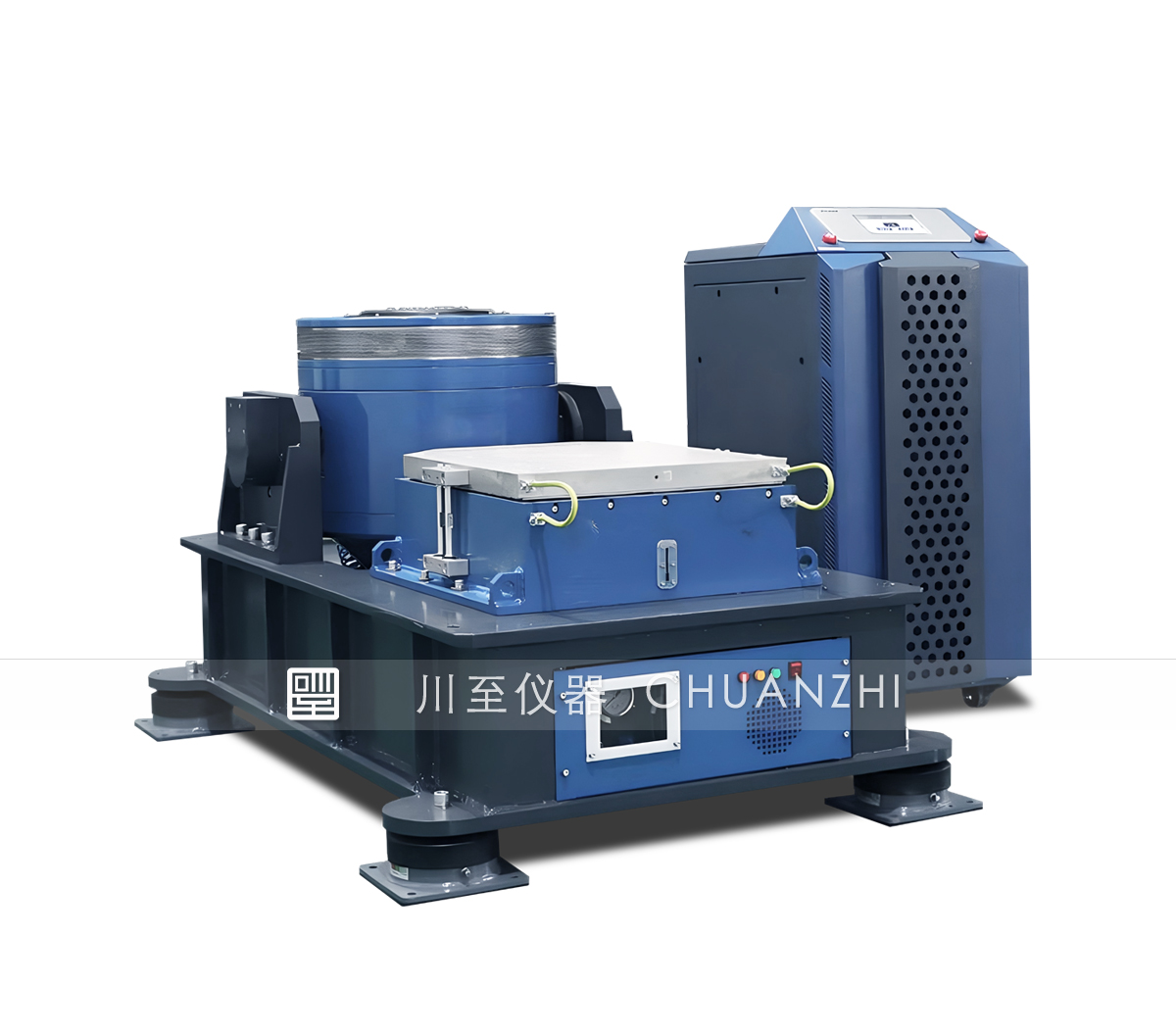 1766384954171441.jpg 圆筒振动试验台1.jpg