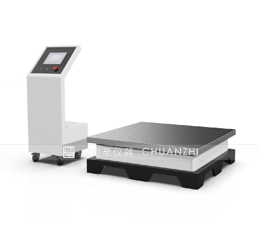 1768982765118869.jpg 电磁振动台(垂直).jpg