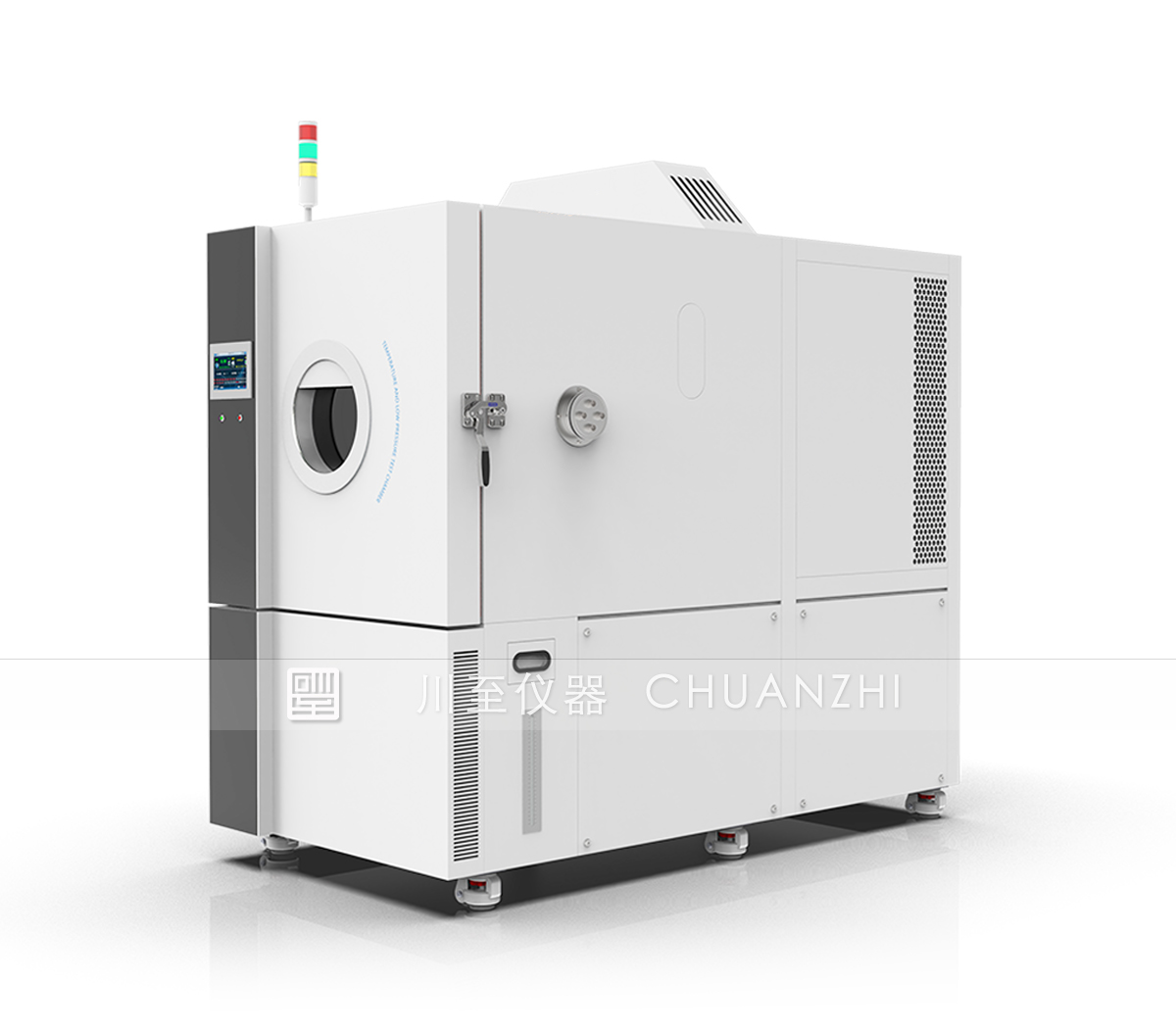 1773125795136679.jpg 低气压高低温湿热试验箱.jpg