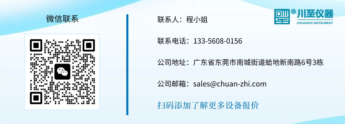 联系我们.jpg