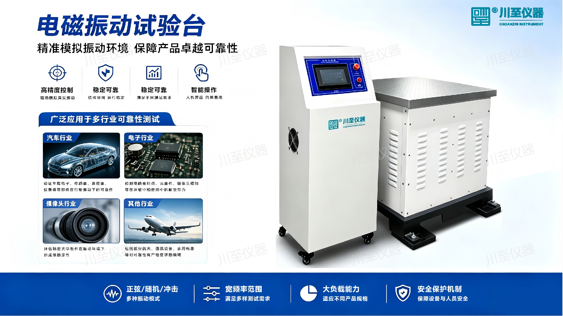 生成16_9尺寸图片 (2).jpg